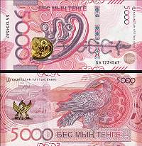 *5000 Tenge Kazachstan 2023, P54 UNC - Kliknutím na obrázok zatvorte -